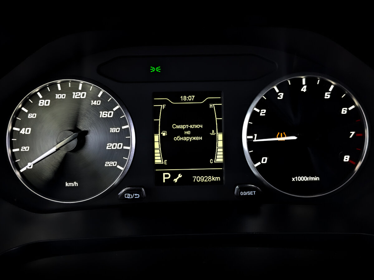 Купить Chery Tiggo 4 Pro, 2022, 70 919 км.. Фото: #12