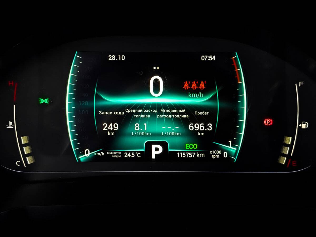 Купить Chery Tiggo 7 Pro, 2022, 115 755 км.. Фото: #12