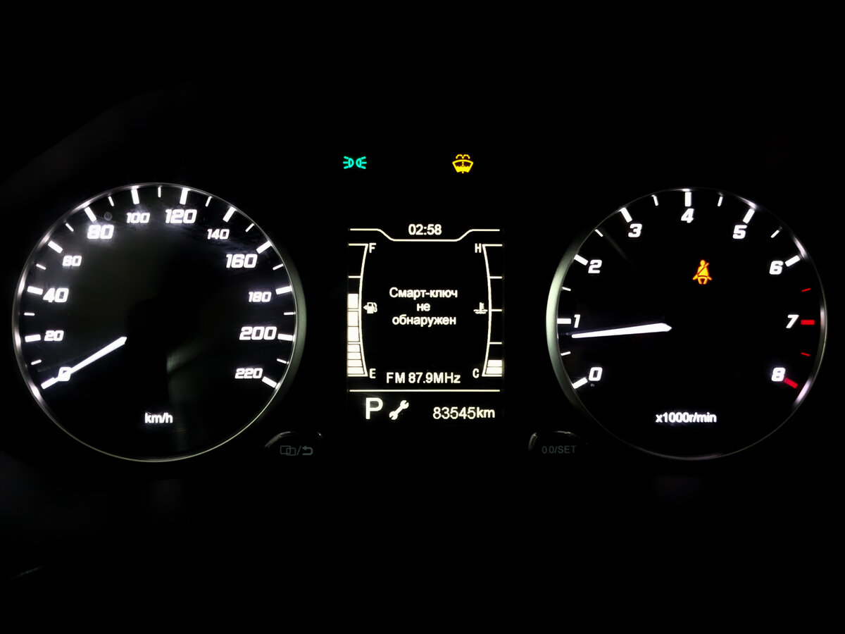 Купить Chery Tiggo 4 Pro, 2022, 83 543 км.. Фото: #11