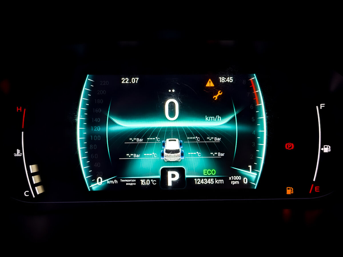 Купить Chery Tiggo 7 Pro, 2022, 124 337 км.. Фото: #12