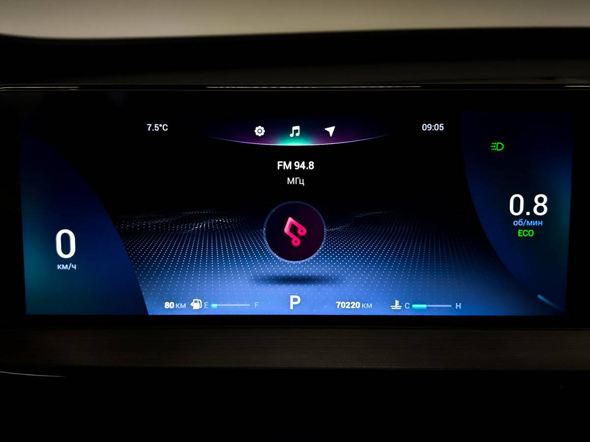 Купить Chery Tiggo 7 Pro Max, 2024, 70 220 км.. Фото: #12