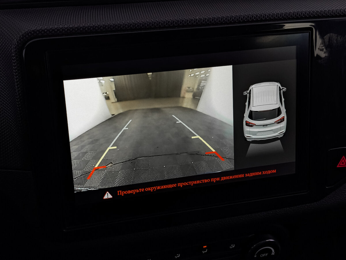 Купить Chery Tiggo 4, 2022, 104 412 км.. Фото: #27