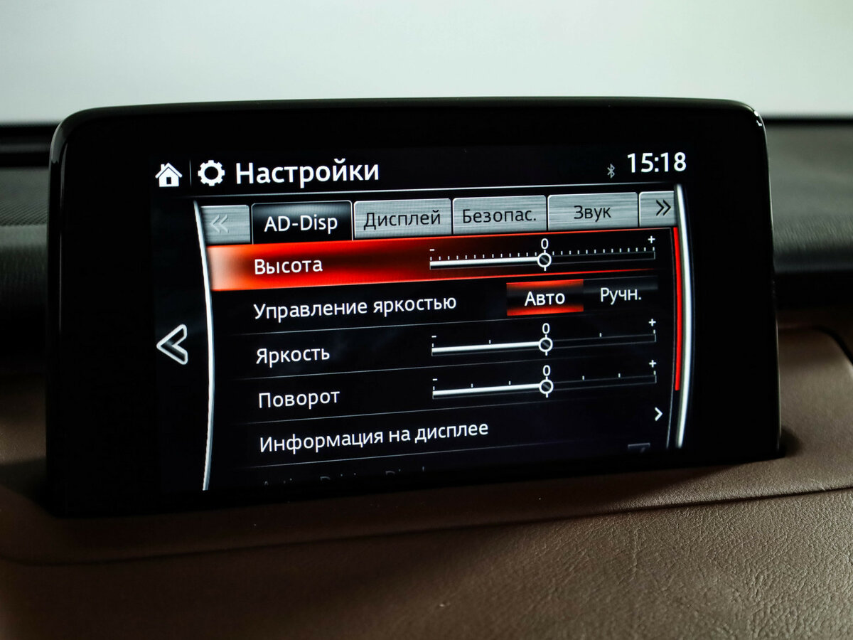 Купить Mazda CX-9, 2019, 191 208 км.. Фото: #15