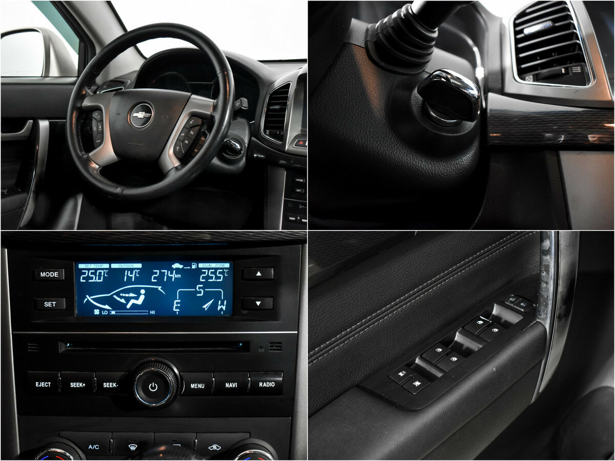 Купить Chevrolet Captiva, 2013, 234 710 км.. Фото: #14