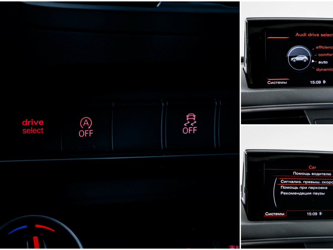 Купить Audi Q3, 2018, 31 155 км.. Фото: #14