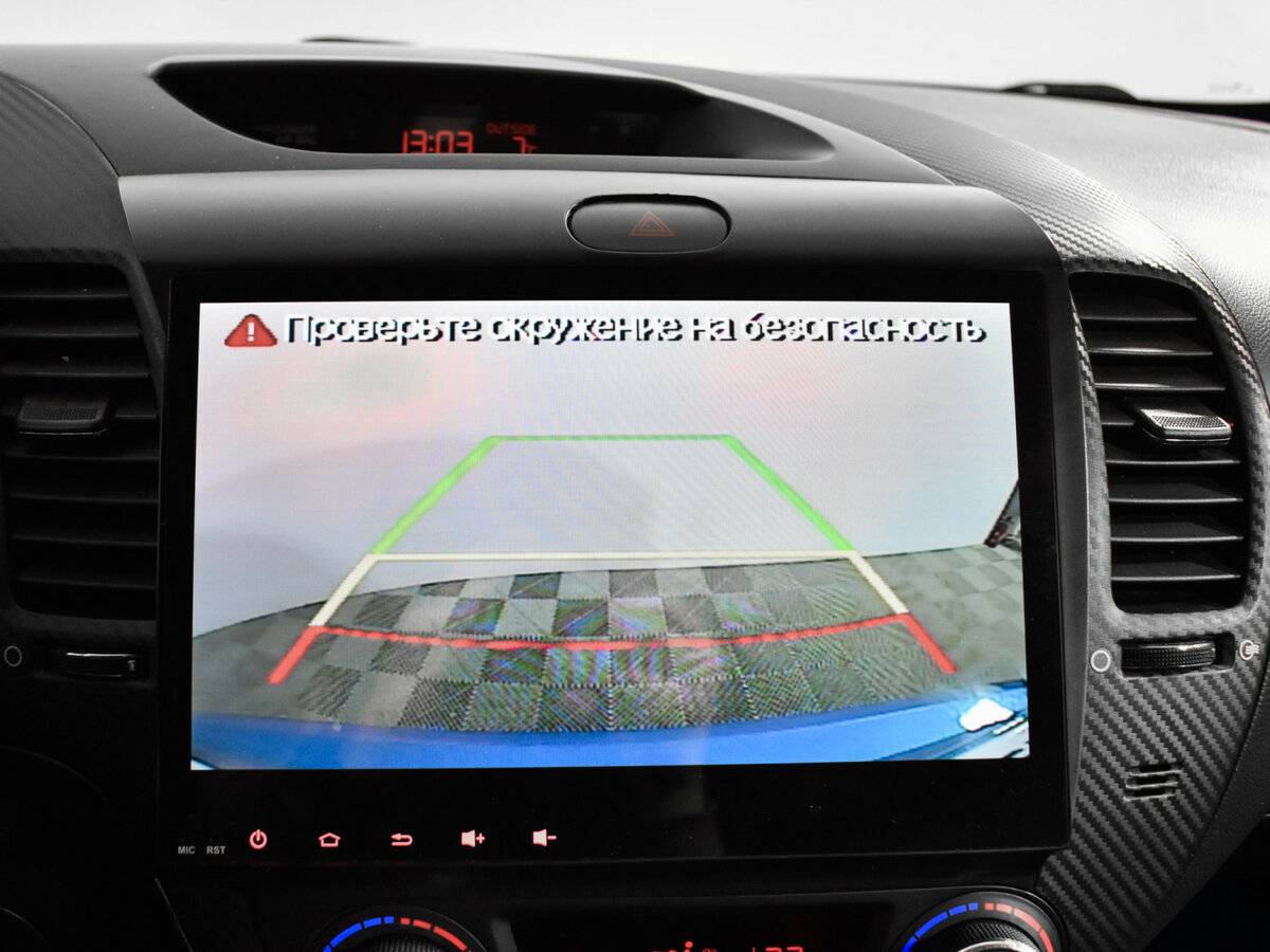 Купить Kia Cerato, 2014, 188 500 км.. Фото: #14