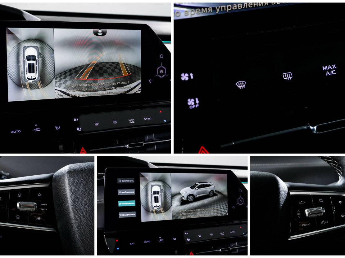 Купить Changan UNI-K, 2024, 26 654 км.. Фото: #17