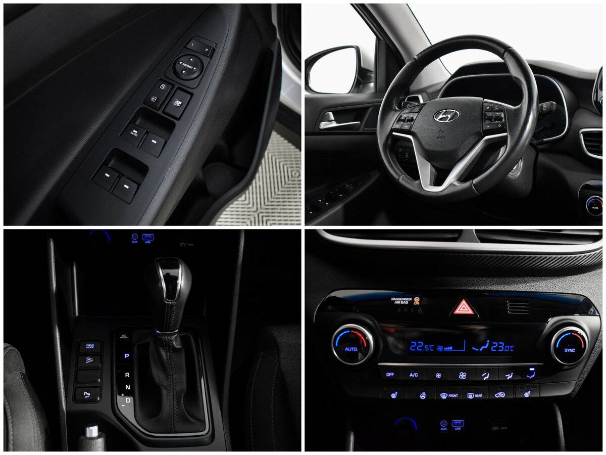 Купить Хендай Туксон, 2019, 148 950 км.. Фото: #15