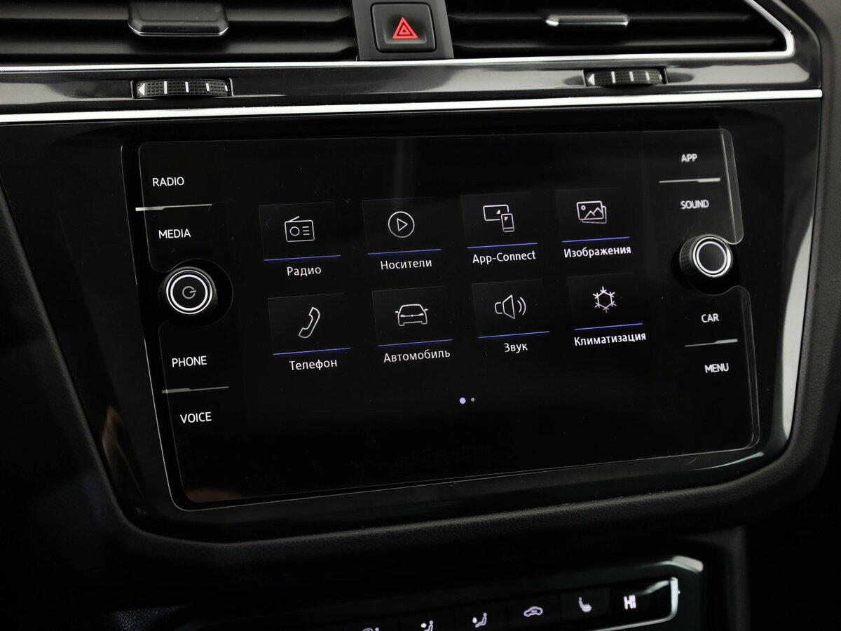 Купить Volkswagen Tiguan, 2019, 92 843 км.. Фото: #14