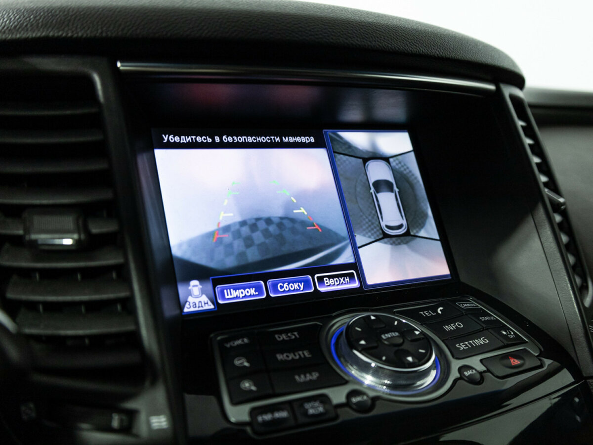 Купить Инфинити Ф-Икс, 2012, 190 659 км.. Фото: #16