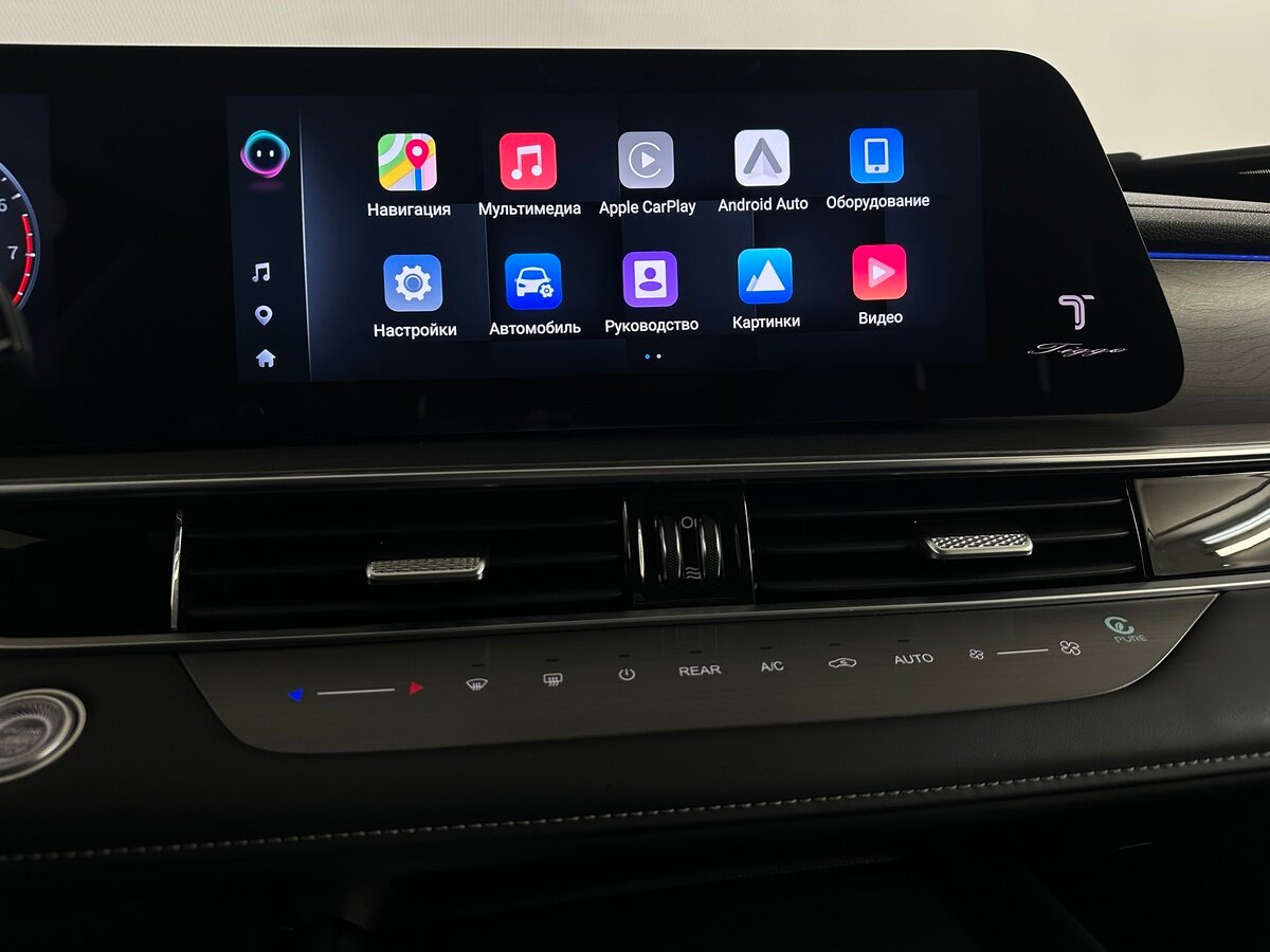 Купить Chery Tiggo 8 Pro Max, 2024, 19 619 км.. Фото: #6