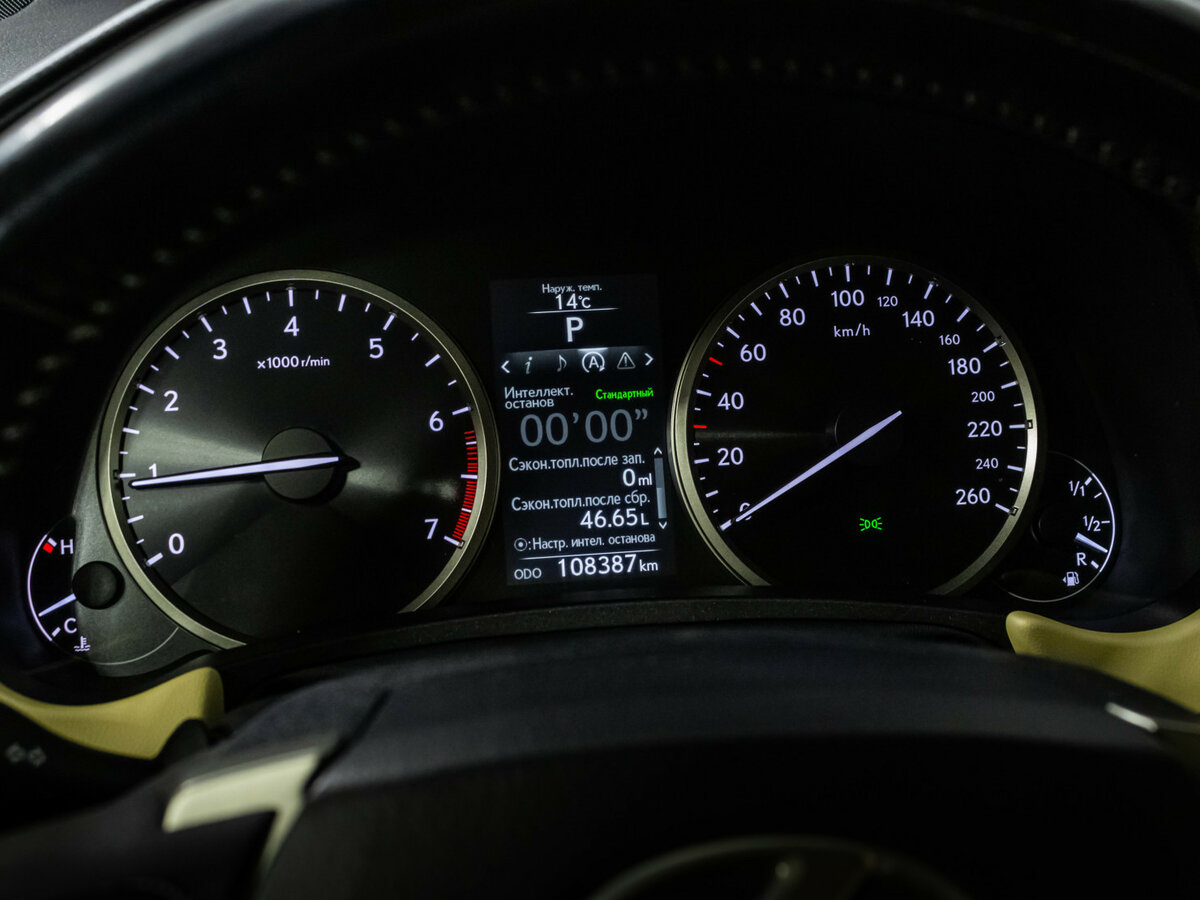 Купить Лексус Н-Икс, 2015, 108 380 км.. Фото: #9