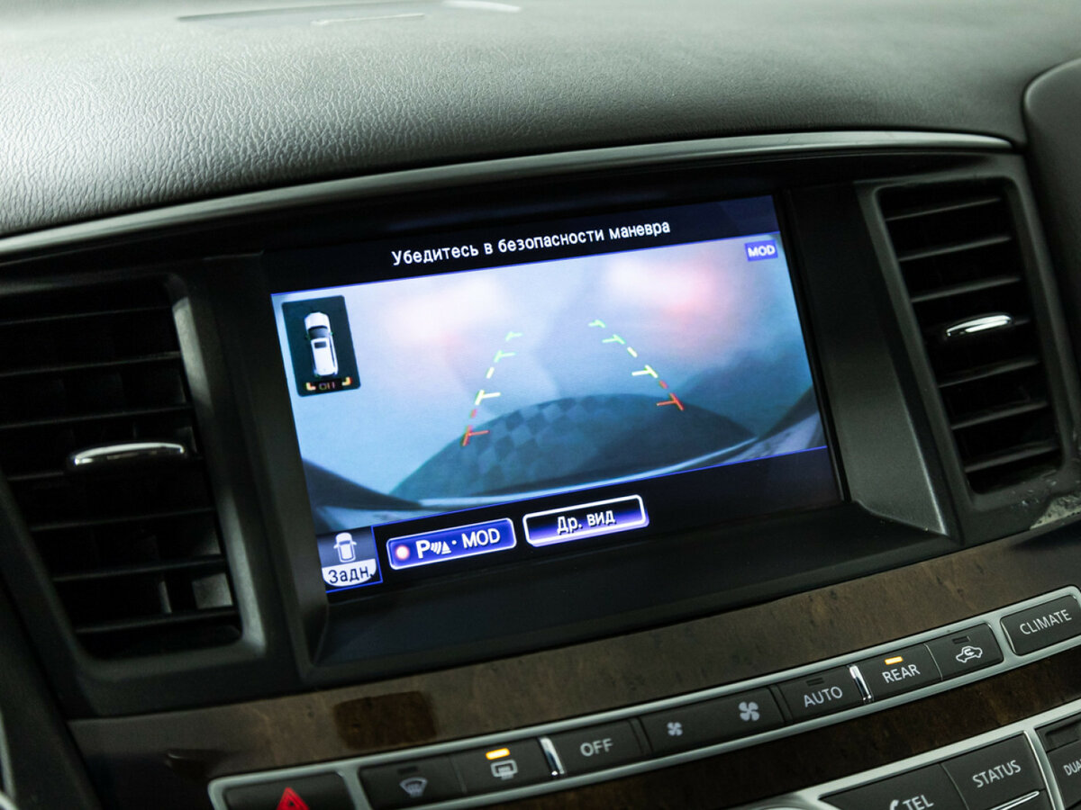 Купить Инфинити К-Икс60, 2014, 133 820 км.. Фото: #15