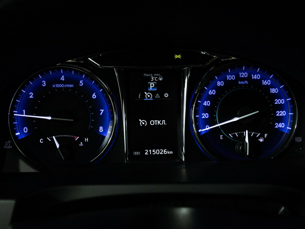 Купить Тойота Камри, 2016, 215 025 км.. Фото: #9