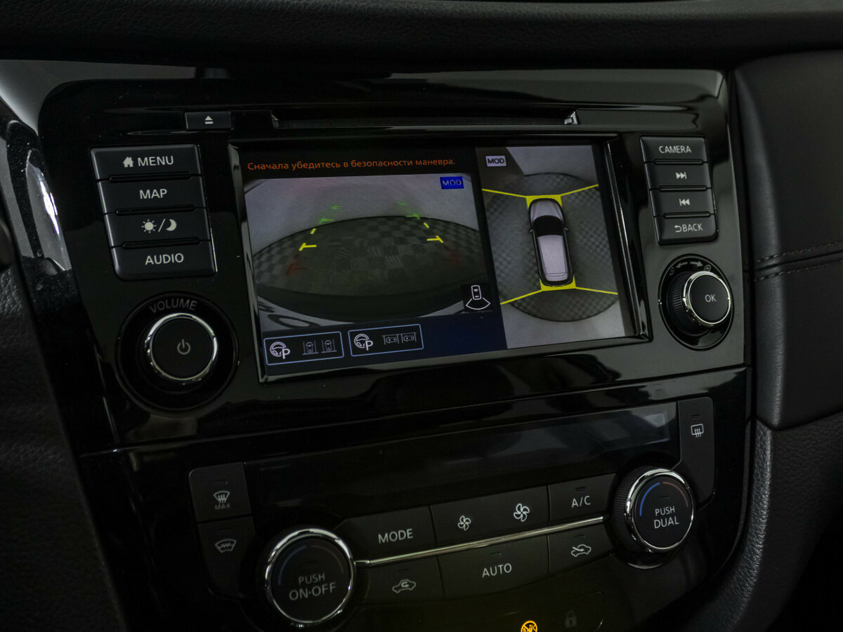 Купить Ниссан Кашкай, 2021, 128 550 км.. Фото: #13