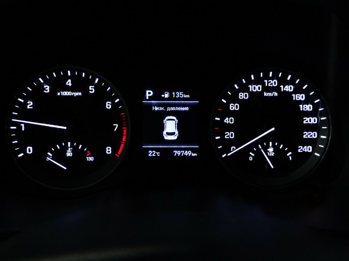 Купить Хендай Туксон, 2020, 79 748 км.. Фото: #11