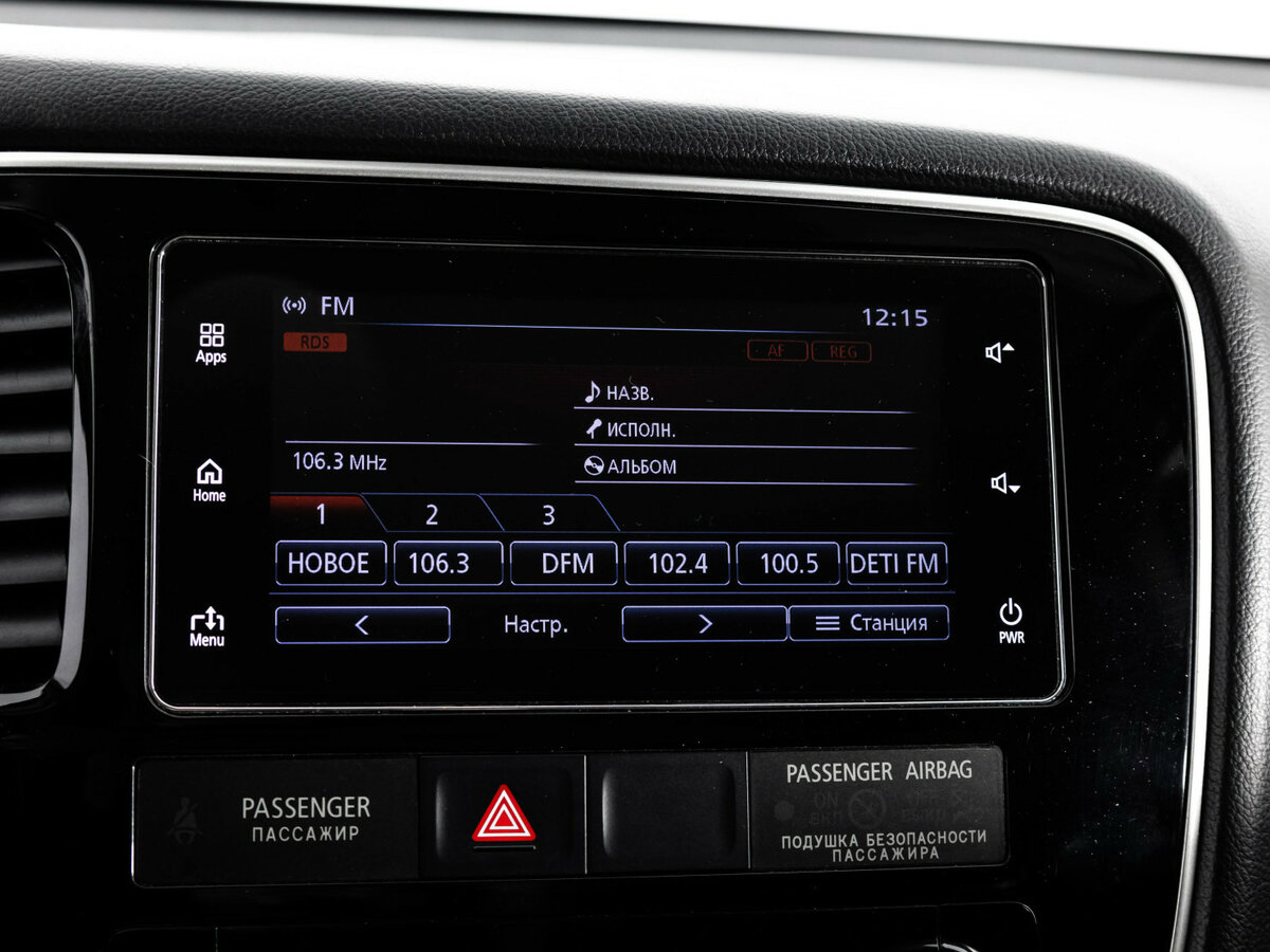 Купить Mitsubishi Outlander, 2018, 130 000 км.. Фото: #10