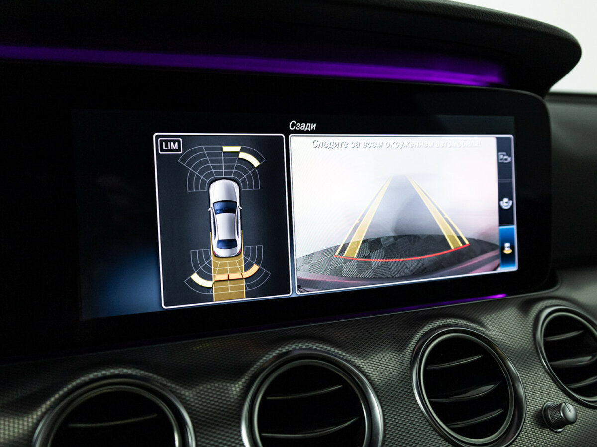 Купить Mercedes-Benz E-Класс, 2019, 123 769 км.. Фото: #14