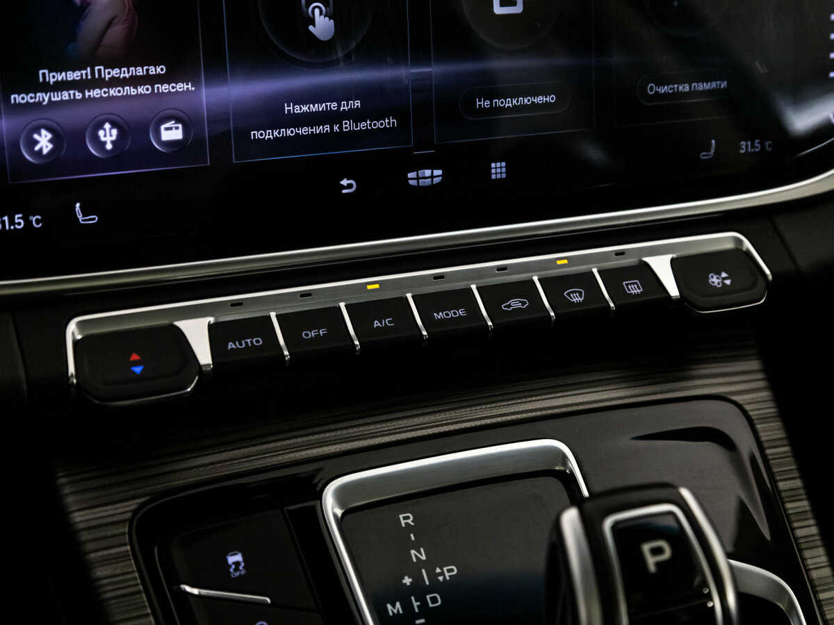 Купить Geely Atlas Pro, 2021, 51 603 км.. Фото: #12