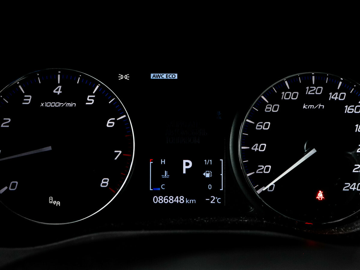 Купить Mitsubishi Outlander, 2018, 86 429 км.. Фото: #10