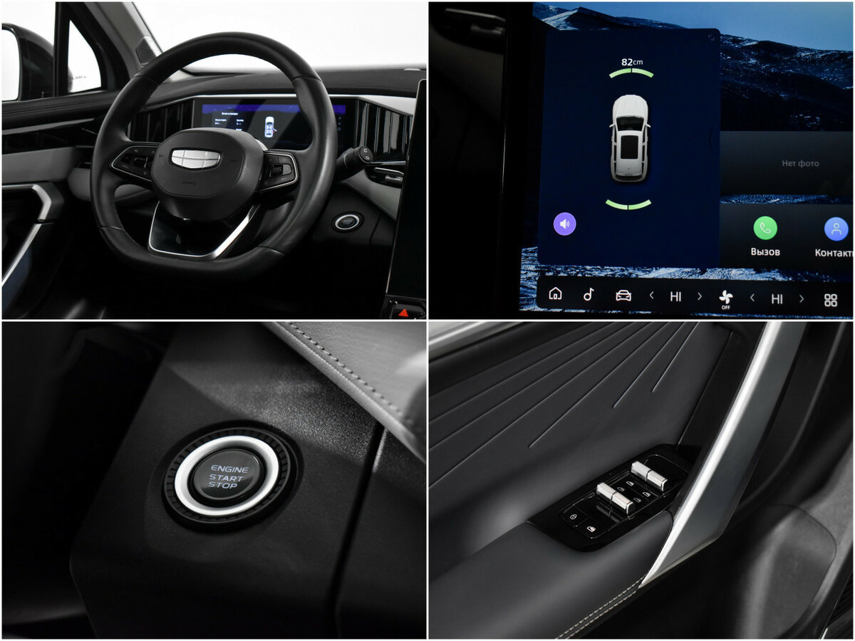 Купить Geely Atlas, 2024, 31 500 км.. Фото: #15