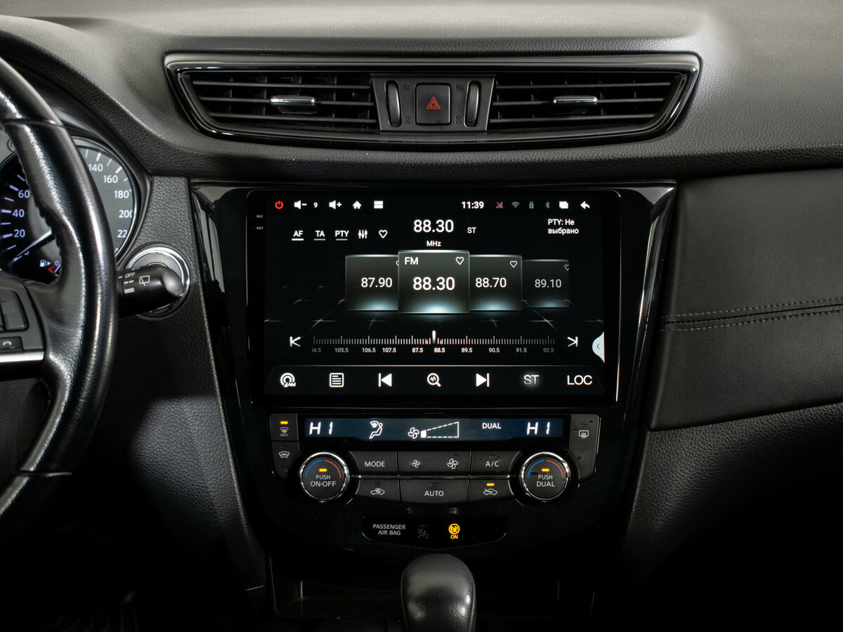 Купить Nissan X-Trail, 2019, 92 391 км.. Фото: #13