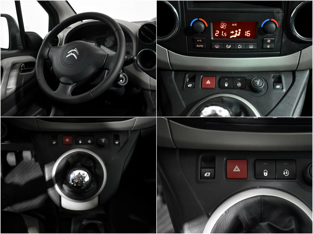 Купить Ситроен Берлинго, 2013, 147 379 км.. Фото: #11