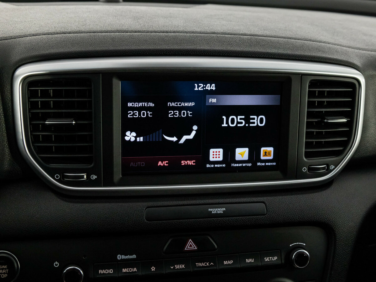 Купить Kia Sportage, 2020, 67 500 км.. Фото: #11