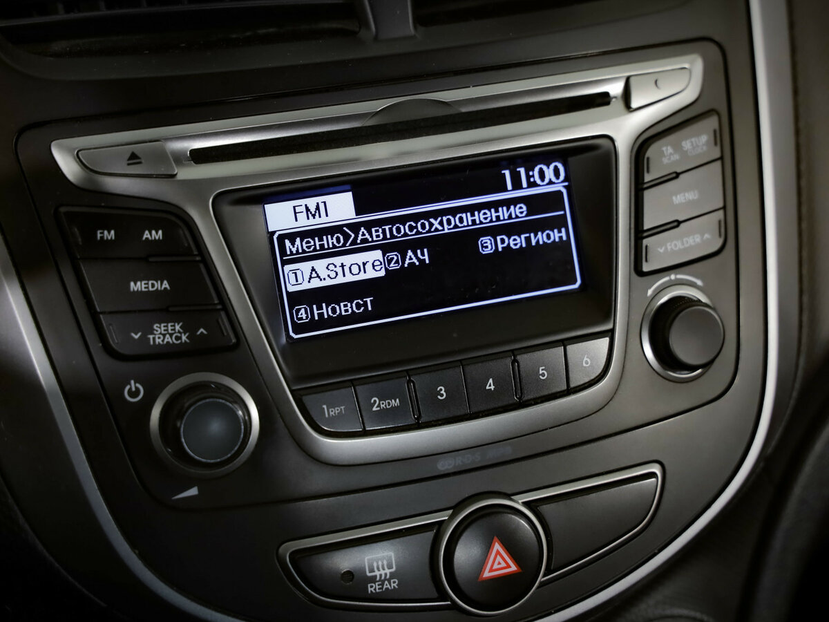 Купить Hyundai Solaris, 2016, 141 005 км.. Фото: #12