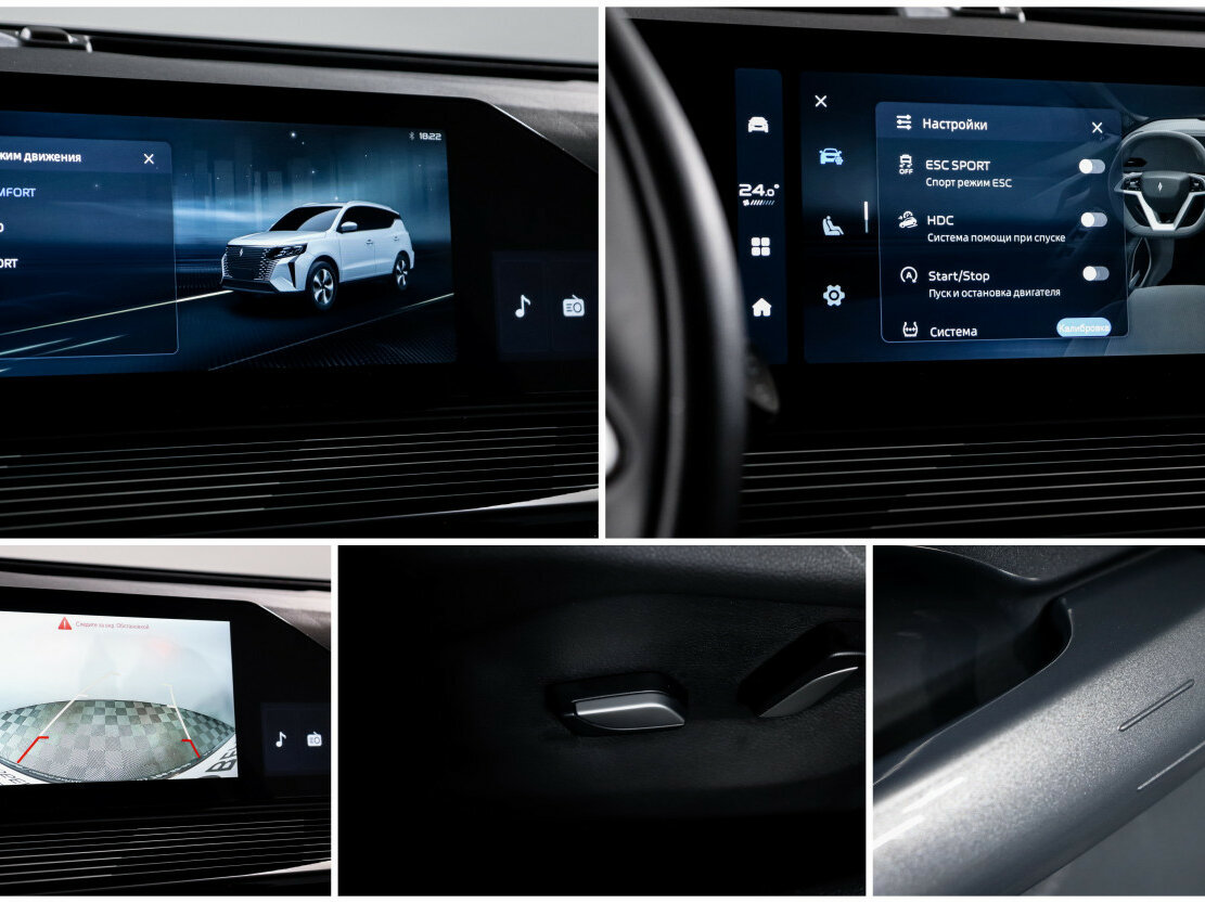 Купить Livan X6 Pro, 2023, 9 126 км.. Фото: #15