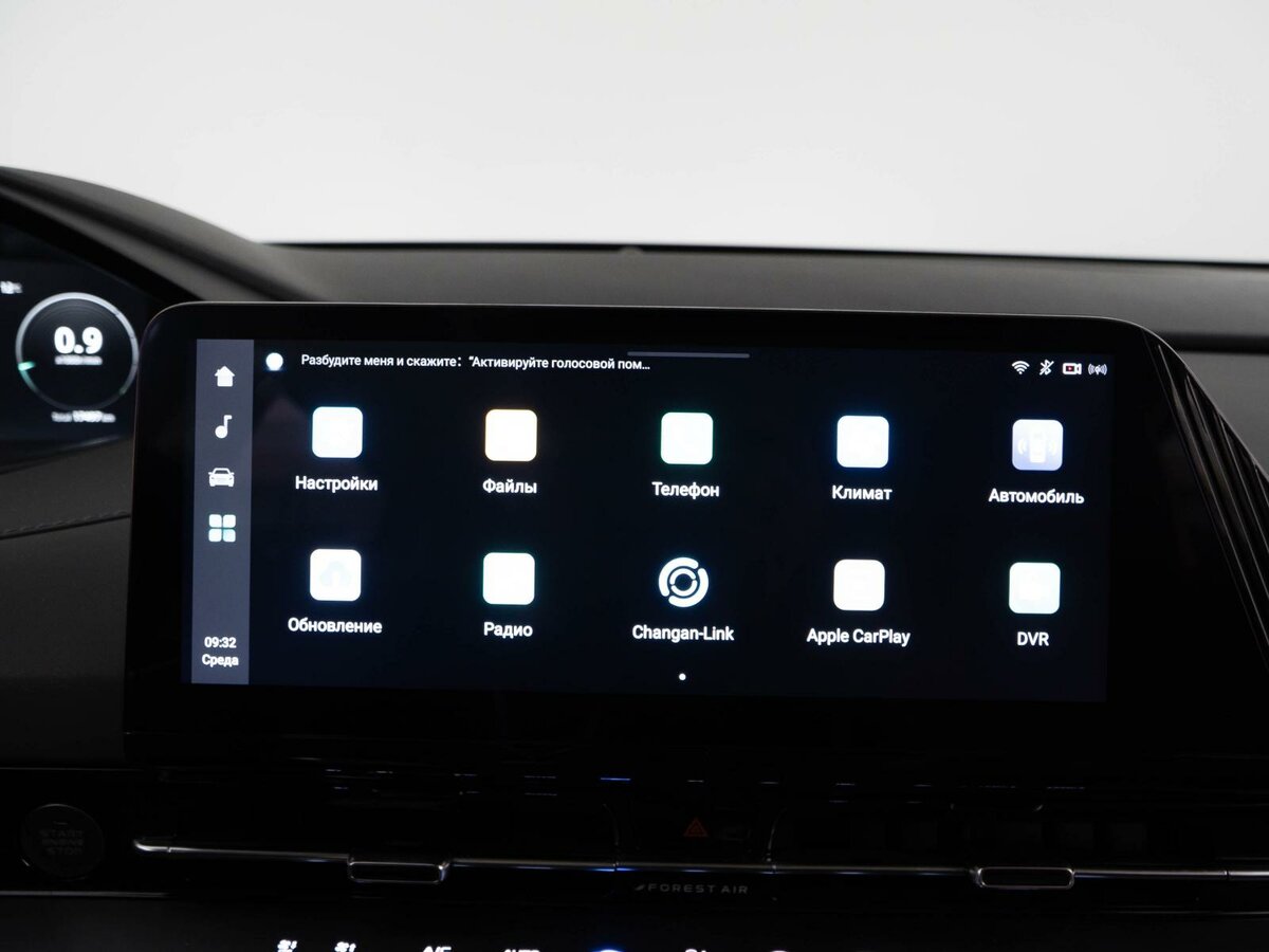 Купить Changan CS55 Plus, 2023, 17 497 км.. Фото: #19