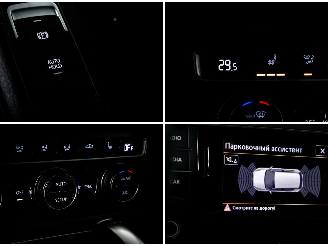 Купить Фольксваген Гольф, 2014, 99 000 км.. Фото: #7