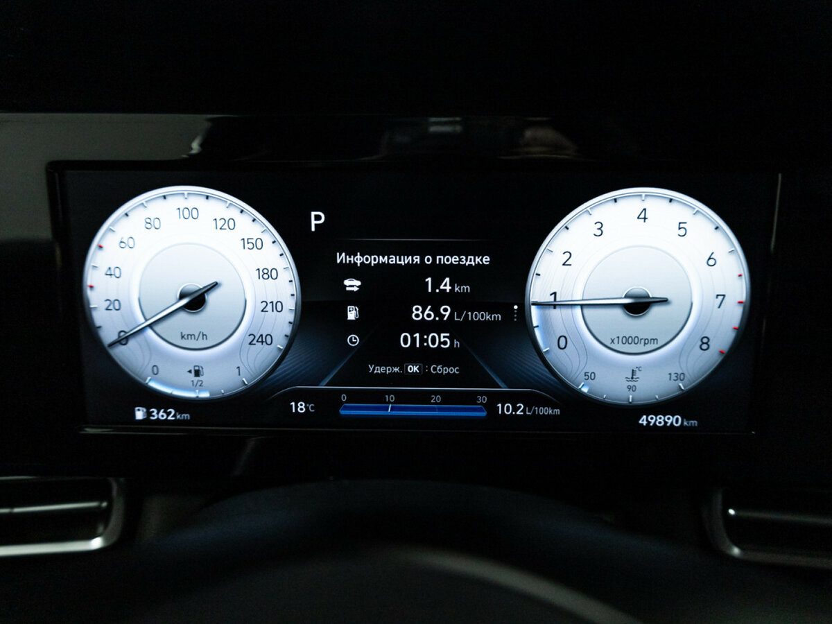 Купить Hyundai Elantra, 2022, 49 888 км.. Фото: #11