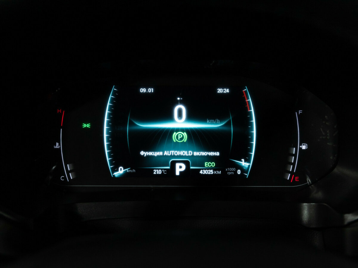 Купить Chery Tiggo 4 Pro, 2023, 43 023 км.. Фото: #11