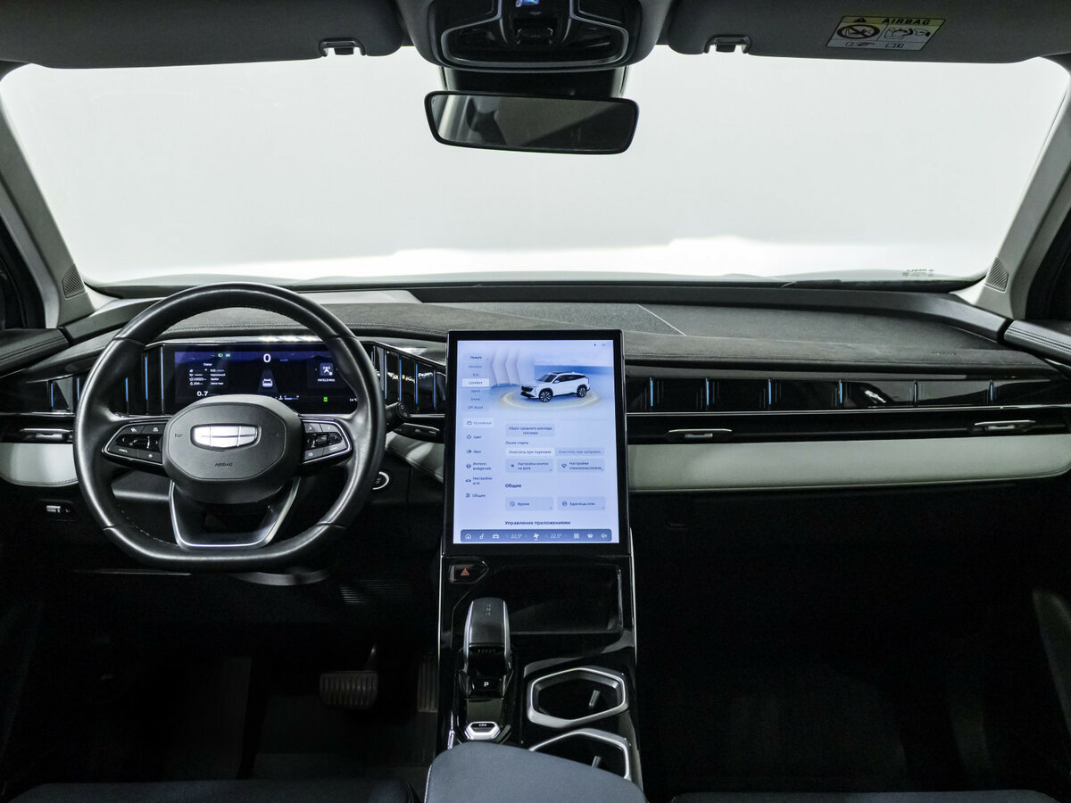 Купить Geely Atlas, 2024, 15 100 км.. Фото: #11