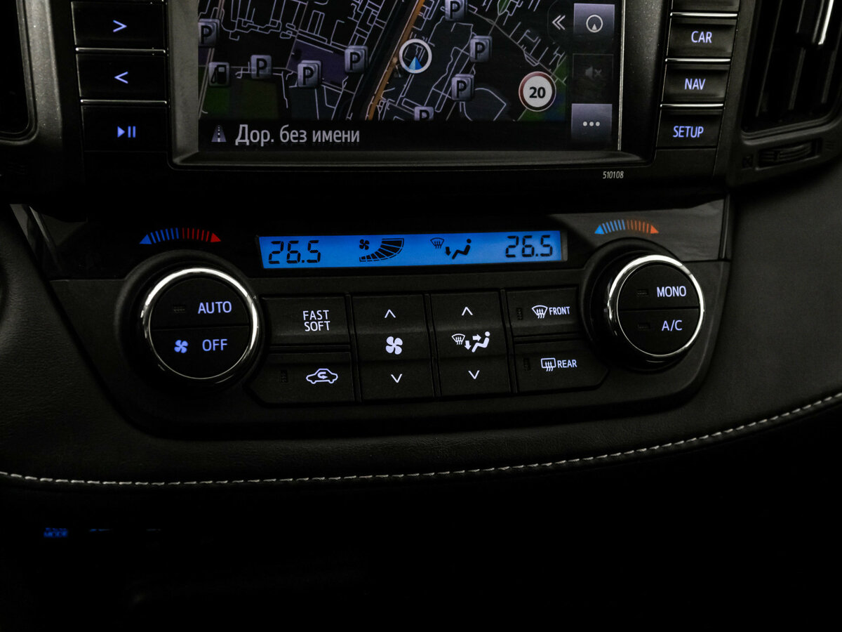 Купить Тойота Рав4, 2018, 173 507 км.. Фото: #11