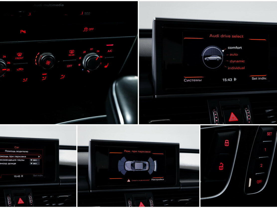 Купить Audi A6, 2017, 123 425 км.. Фото: #14